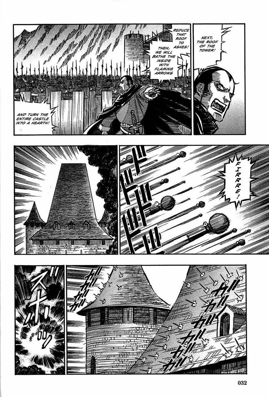 Ookami No Kuchi: Wolfsmund Chapter 13 #6