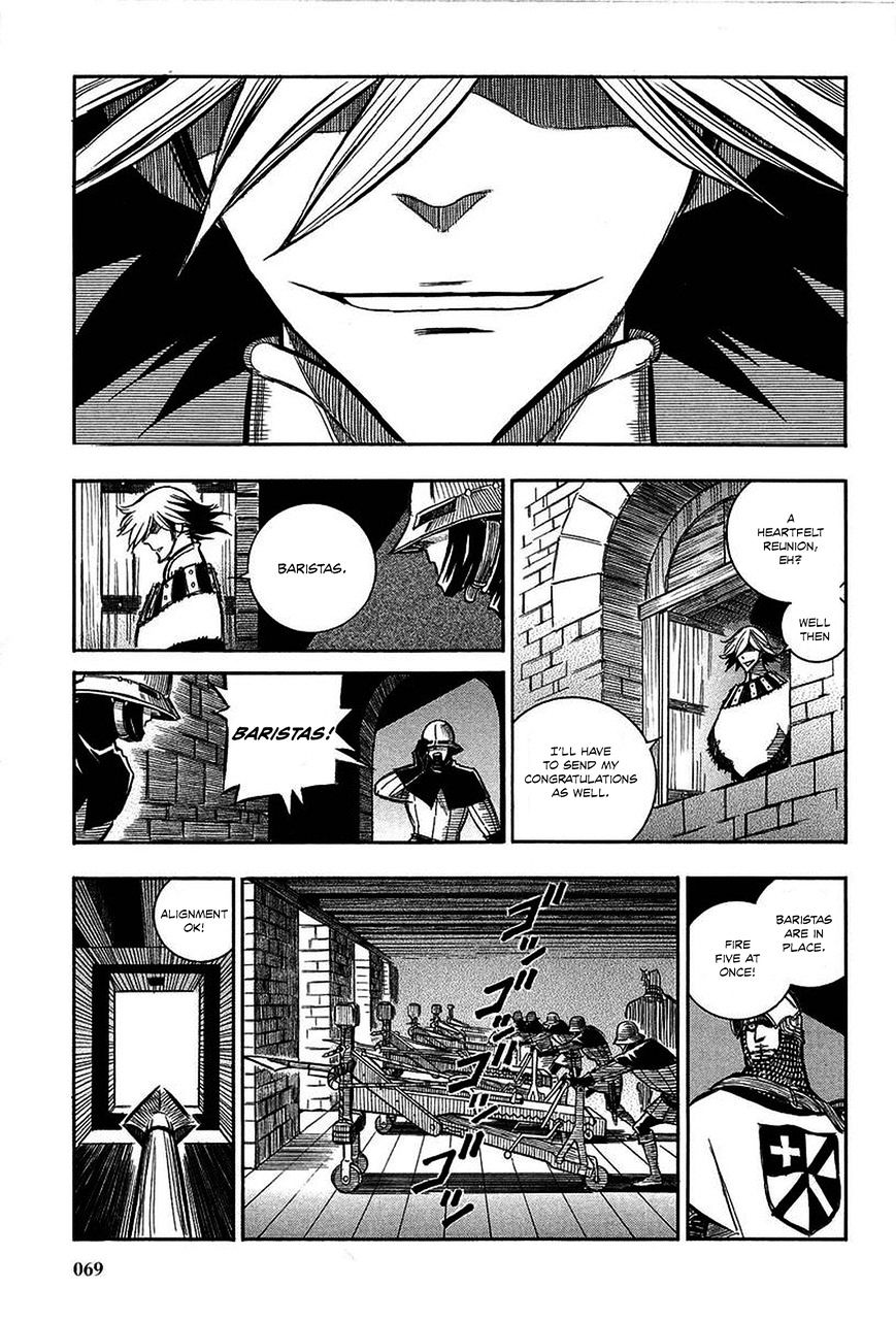 Ookami No Kuchi: Wolfsmund Chapter 13 #43