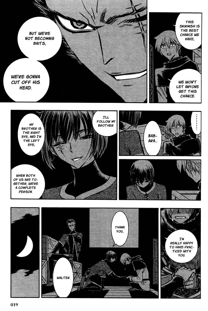 Ookami No Kuchi: Wolfsmund Chapter 7 #12