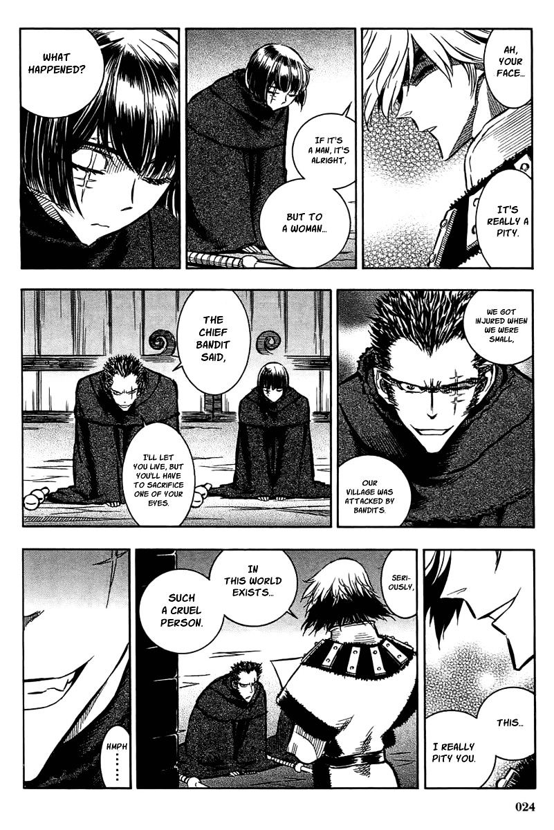 Ookami No Kuchi: Wolfsmund Chapter 7 #16