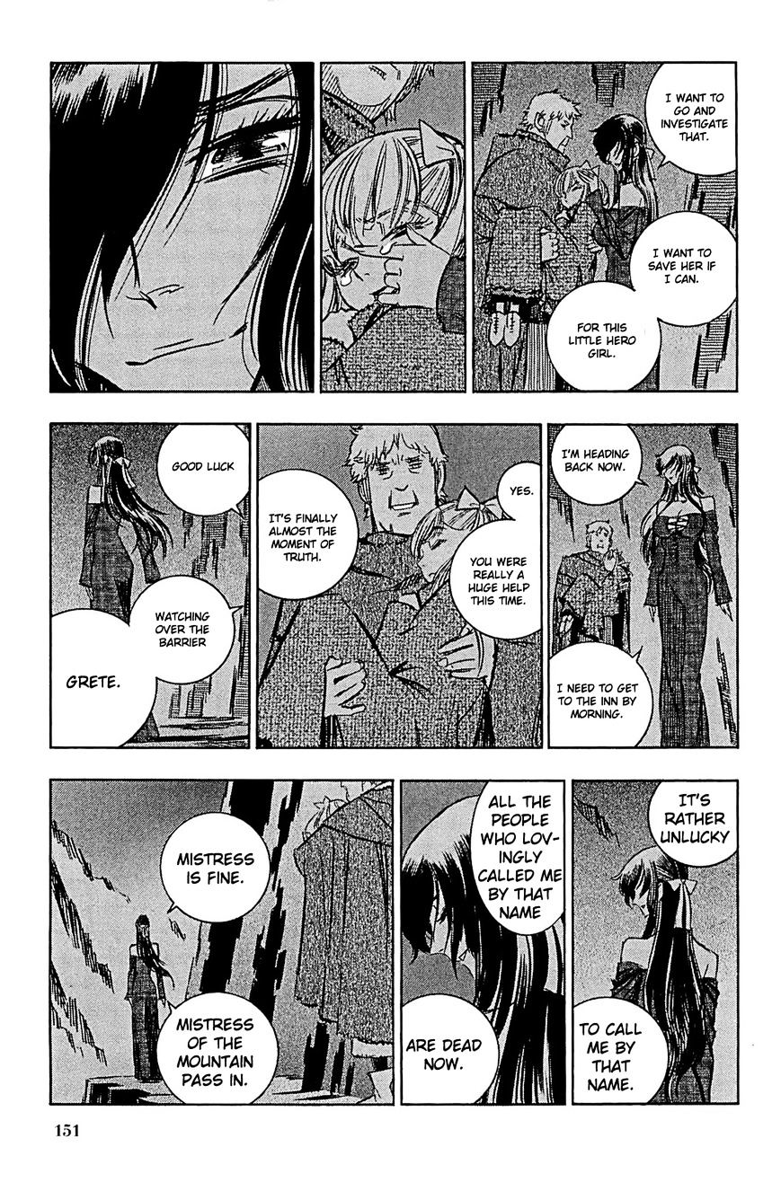Ookami No Kuchi: Wolfsmund Chapter 6 #63