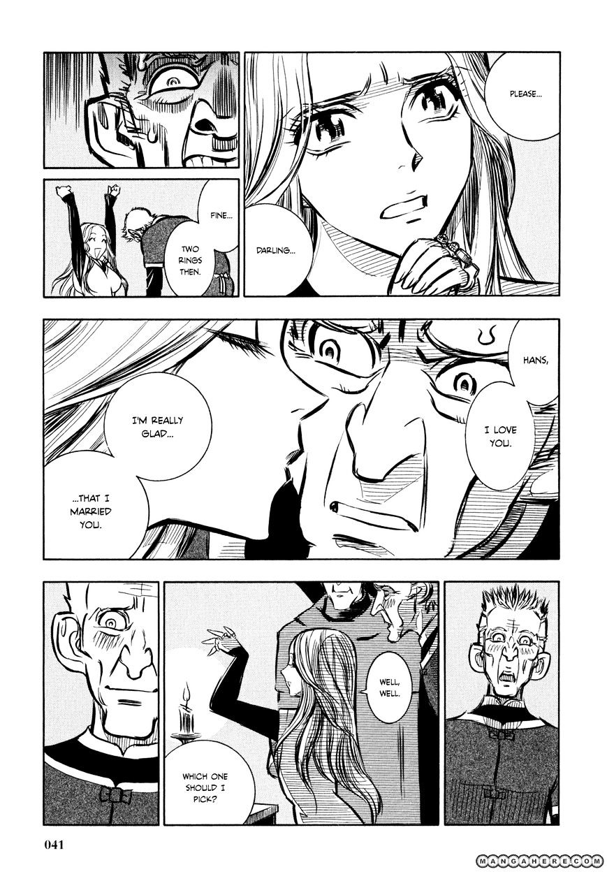 Ookami No Kuchi: Wolfsmund Chapter 4 #39