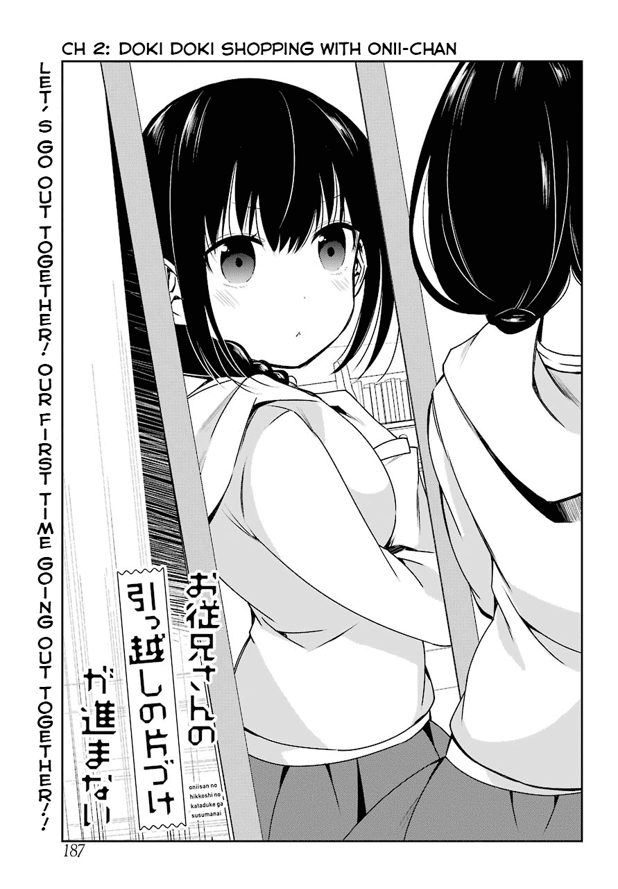 Oniisan No Hikkoshi No Kataduke Ga Susumanai Chapter 2 #3