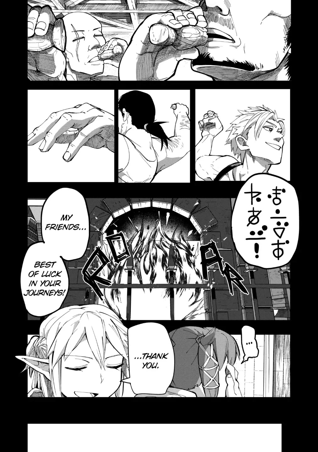 Thank You, Isekai! Chapter 28 #14