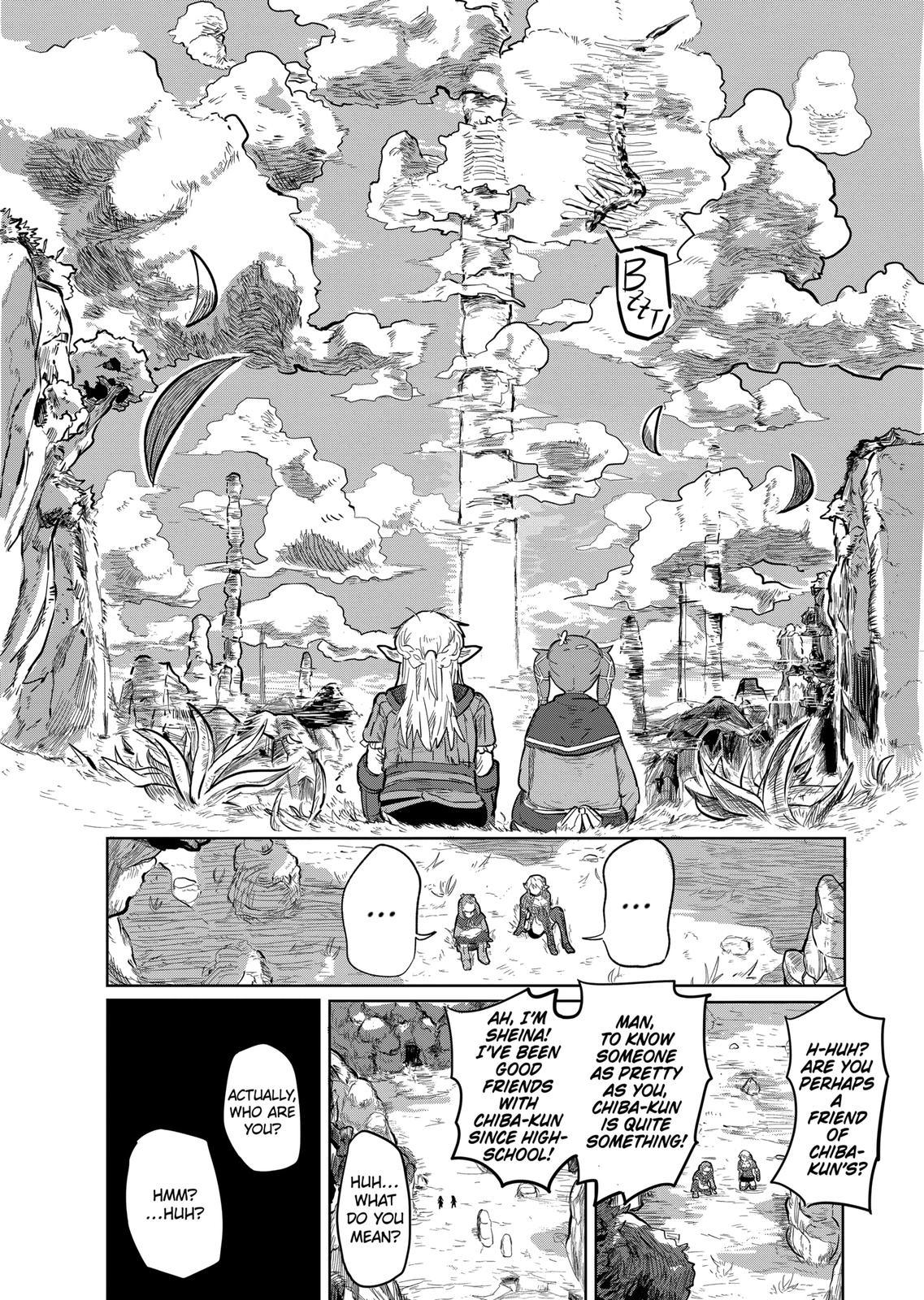 Thank You, Isekai! Chapter 1 #4