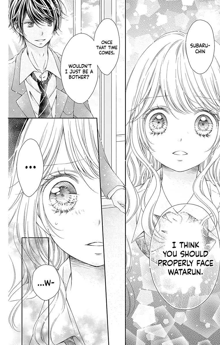 Kimi To Dake Wa Koi Ni Ochinai Chapter 19 #8