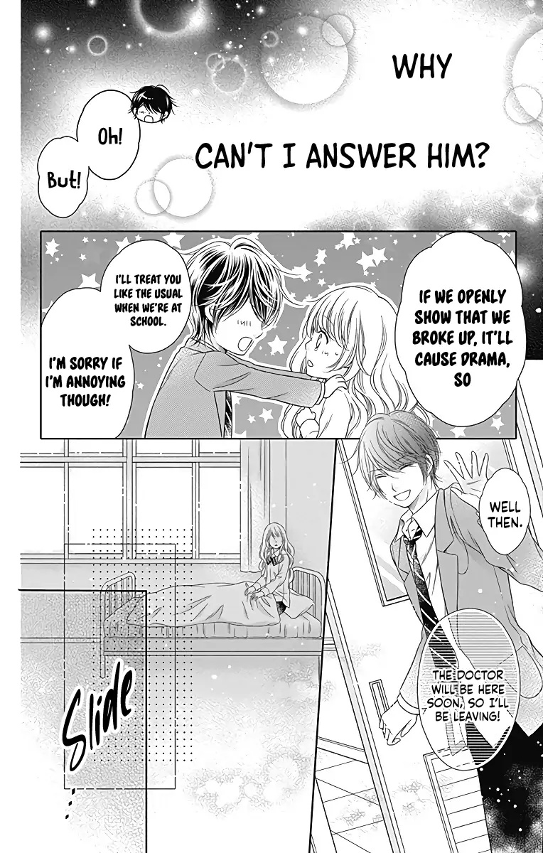 Kimi To Dake Wa Koi Ni Ochinai Chapter 19 #16