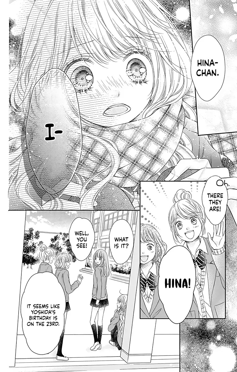 Kimi To Dake Wa Koi Ni Ochinai Chapter 19 #32