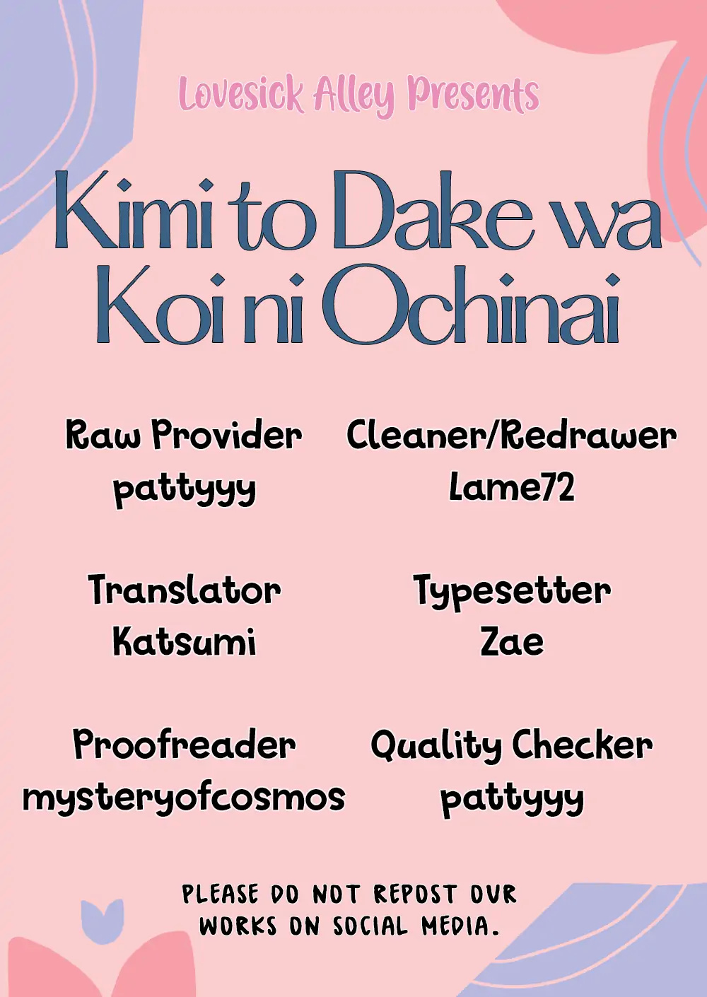 Kimi To Dake Wa Koi Ni Ochinai Chapter 16 #3