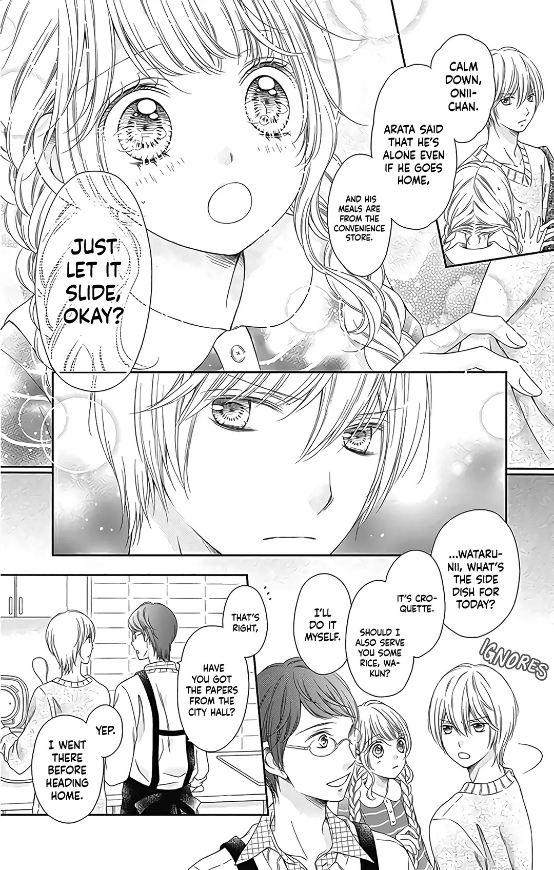 Kimi To Dake Wa Koi Ni Ochinai Chapter 16 #6