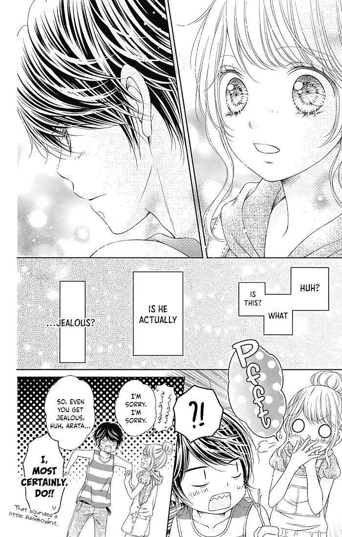 Kimi To Dake Wa Koi Ni Ochinai Chapter 11 #18