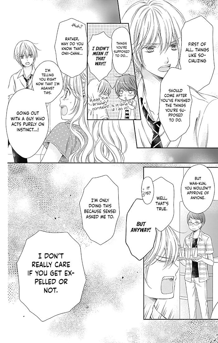 Kimi To Dake Wa Koi Ni Ochinai Chapter 10 #15