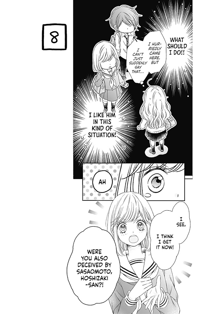 Kimi To Dake Wa Koi Ni Ochinai Chapter 8 #20