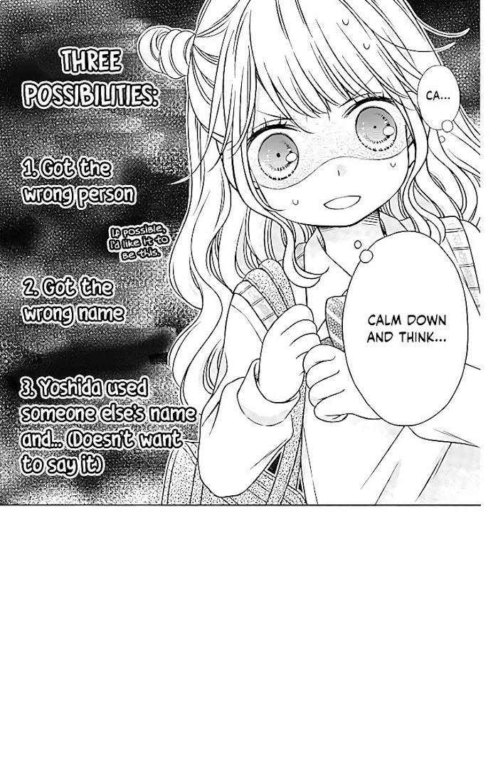 Kimi To Dake Wa Koi Ni Ochinai Chapter 6 #7