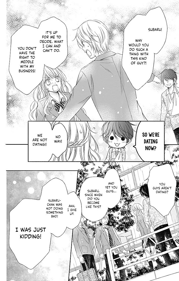 Kimi To Dake Wa Koi Ni Ochinai Chapter 5 #7