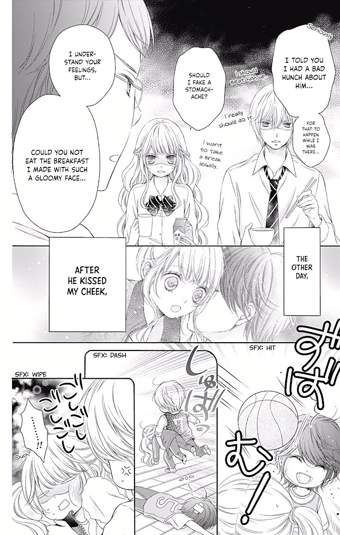 Kimi To Dake Wa Koi Ni Ochinai Chapter 4 #5