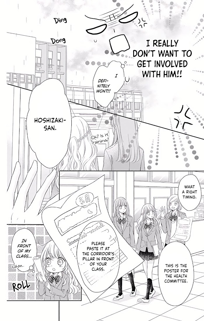 Kimi To Dake Wa Koi Ni Ochinai Chapter 4 #13