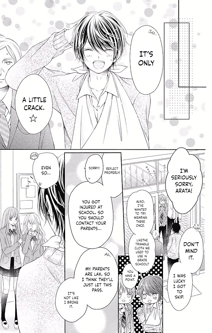 Kimi To Dake Wa Koi Ni Ochinai Chapter 4 #18