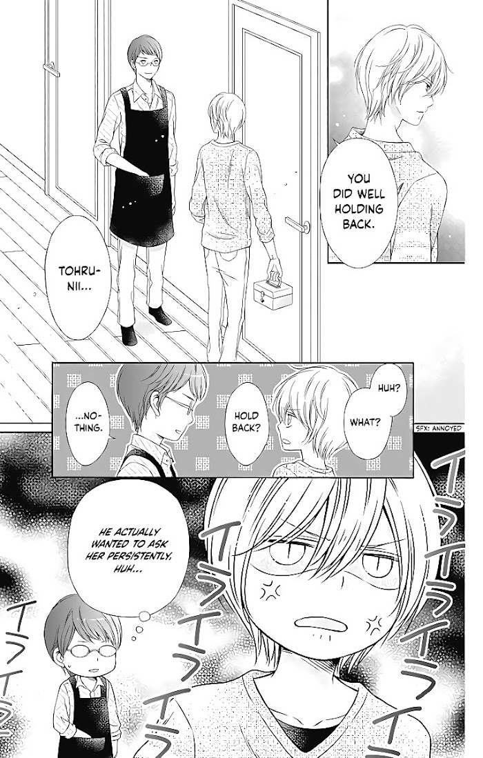 Kimi To Dake Wa Koi Ni Ochinai Chapter 7 #17