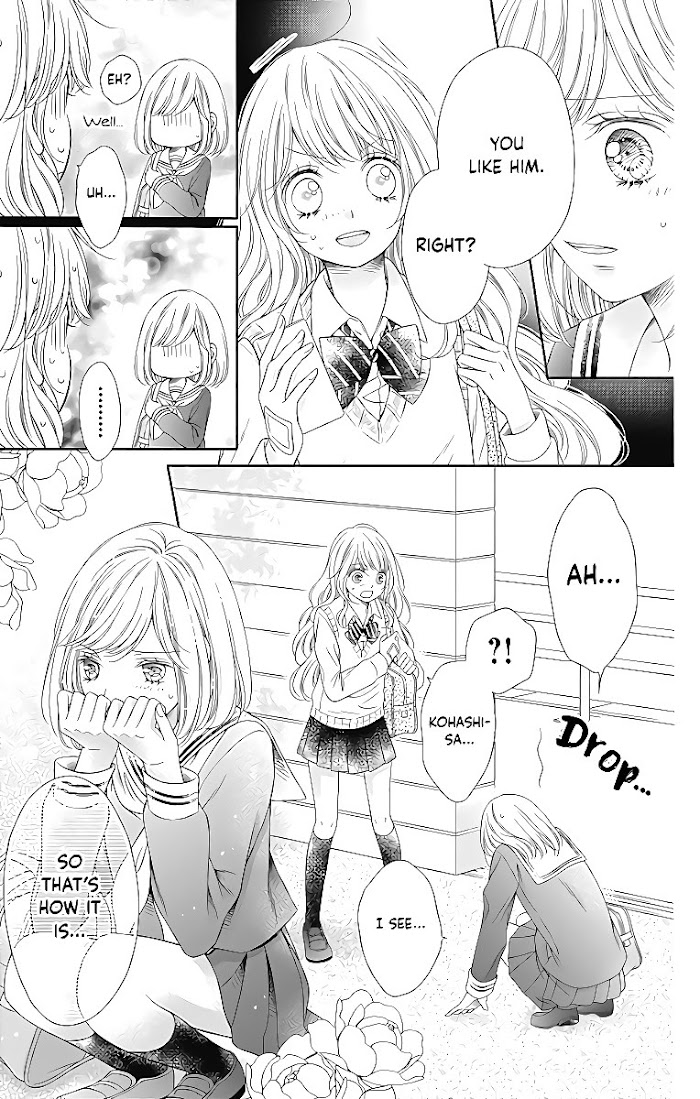 Kimi To Dake Wa Koi Ni Ochinai Chapter 7 #31