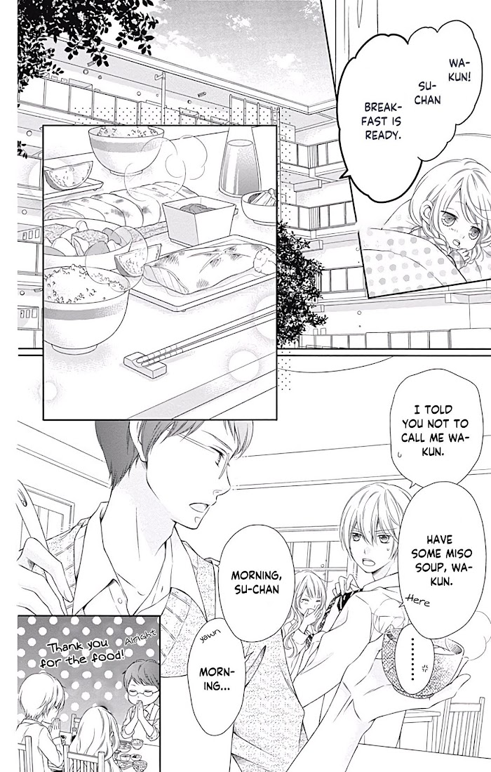 Kimi To Dake Wa Koi Ni Ochinai Chapter 2 #4