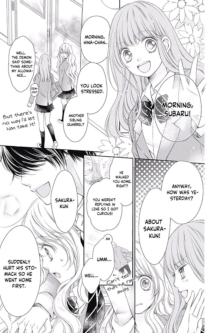 Kimi To Dake Wa Koi Ni Ochinai Chapter 2 #7