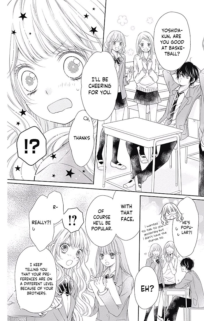 Kimi To Dake Wa Koi Ni Ochinai Chapter 2 #12