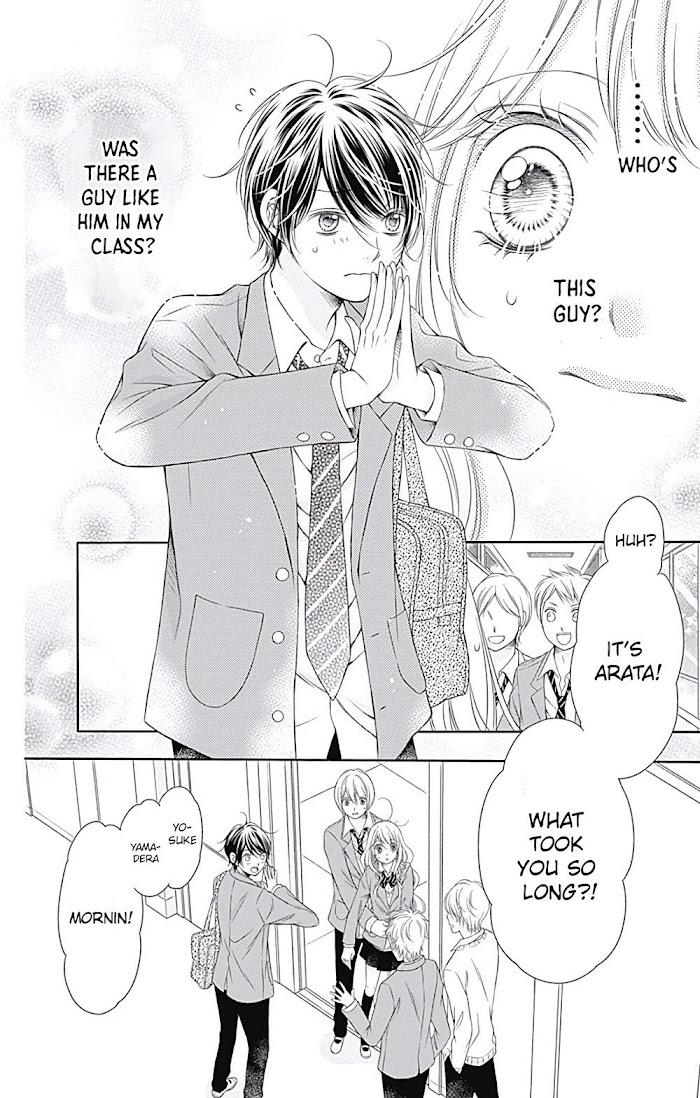 Kimi To Dake Wa Koi Ni Ochinai Chapter 1 #12