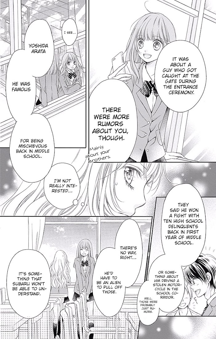 Kimi To Dake Wa Koi Ni Ochinai Chapter 1 #16