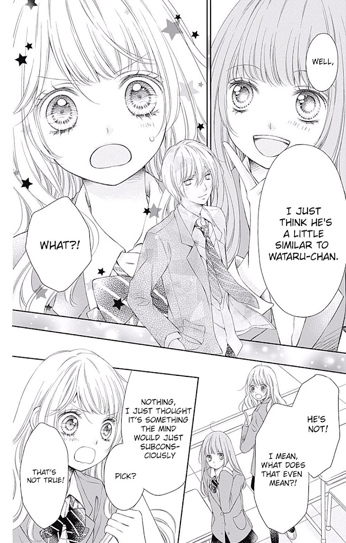 Kimi To Dake Wa Koi Ni Ochinai Chapter 1 #20