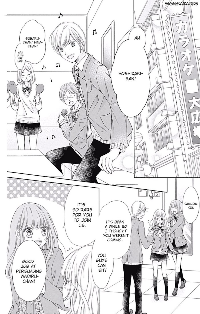 Kimi To Dake Wa Koi Ni Ochinai Chapter 1 #34