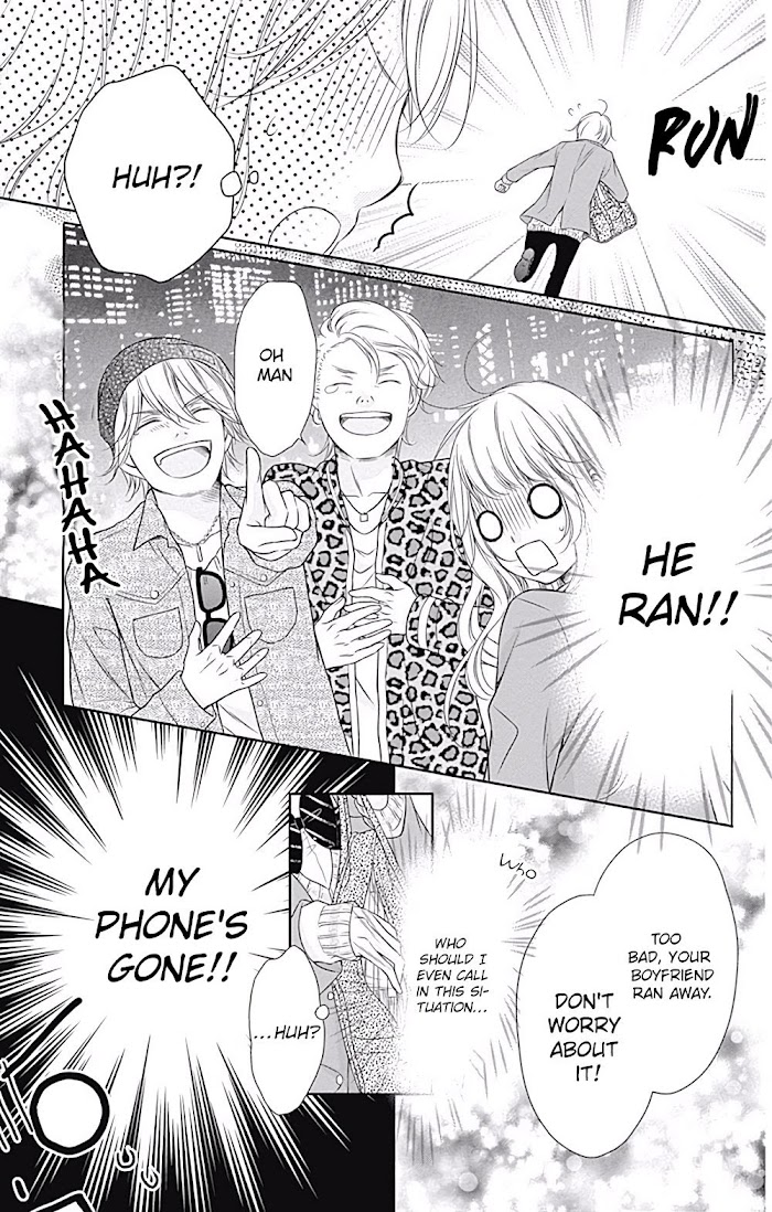 Kimi To Dake Wa Koi Ni Ochinai Chapter 1 #41