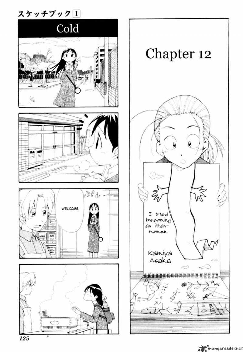 Sketchbook Chapter 12 #1