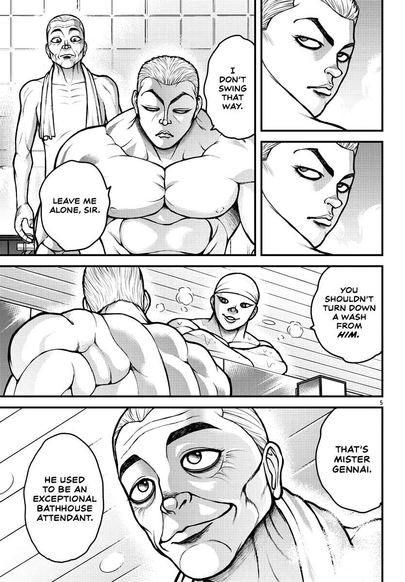 Baki Gaiden: Gaia & Sikorsky Chapter 4 #5