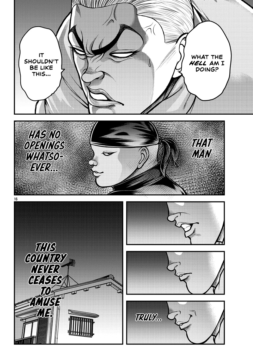 Baki Gaiden: Gaia & Sikorsky Chapter 1 #18