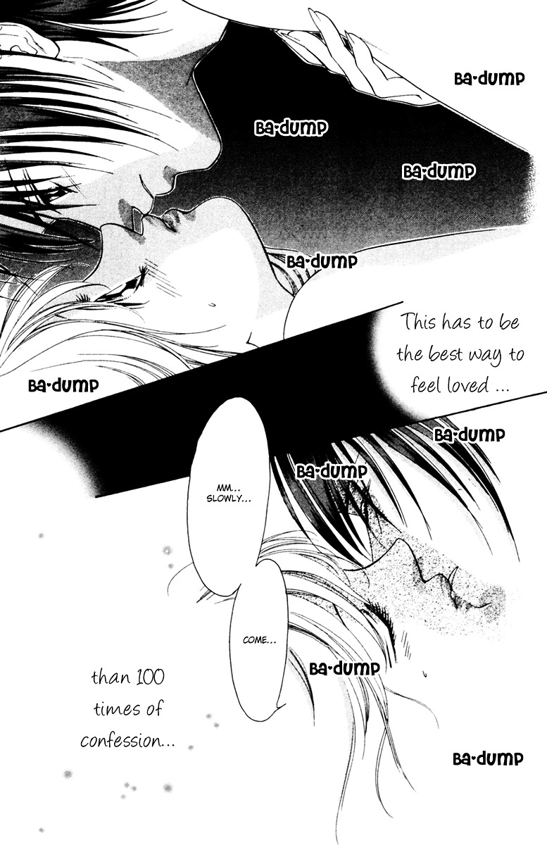 Nude Na Kajitsutachi Chapter 13 #17