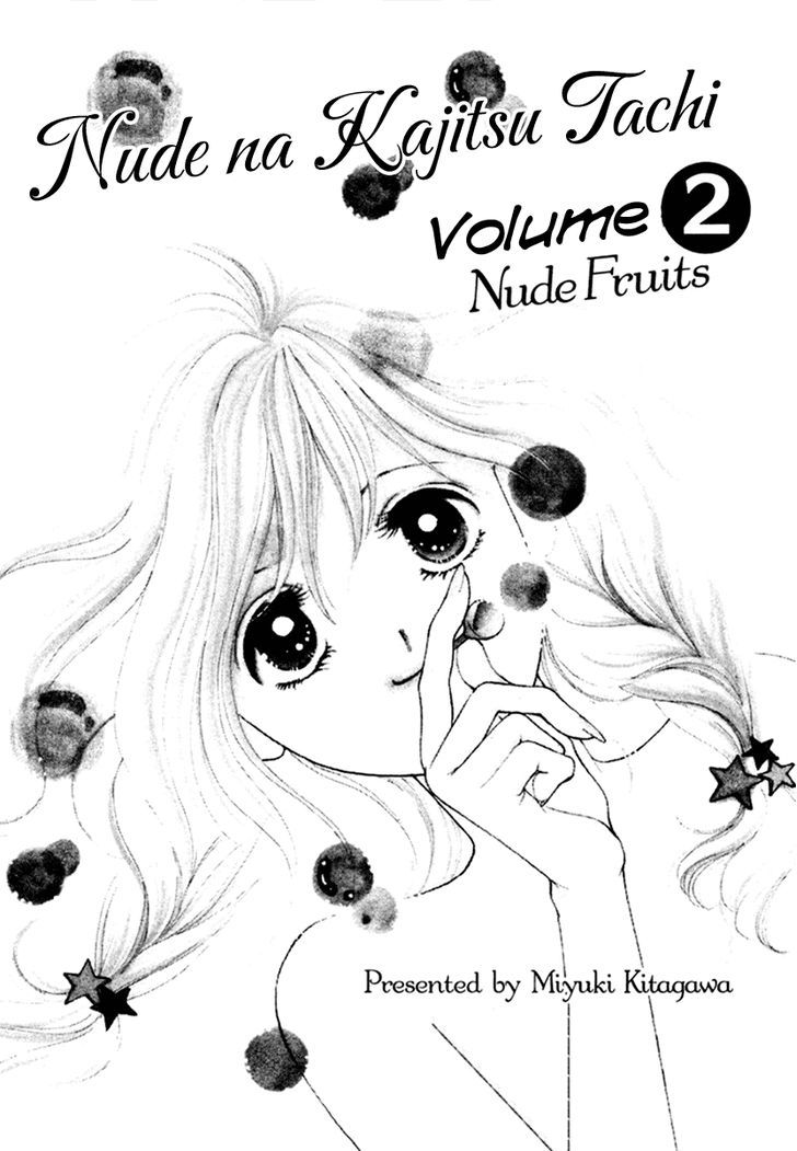 Nude Na Kajitsutachi Chapter 6 #4