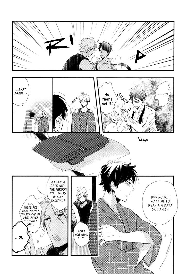 Mukidashi No Koi Chapter 5 #9