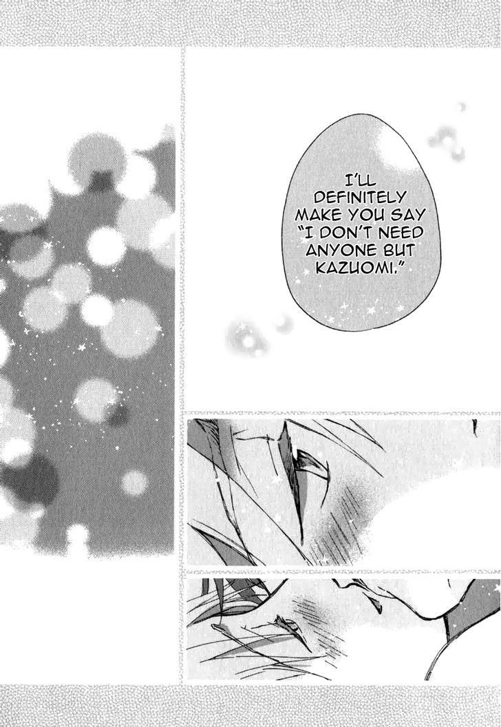 Katakoi Kazoku Chapter 5 #38