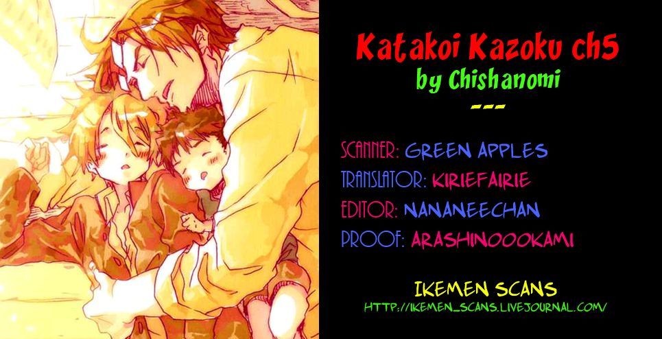 Katakoi Kazoku Chapter 5 #41