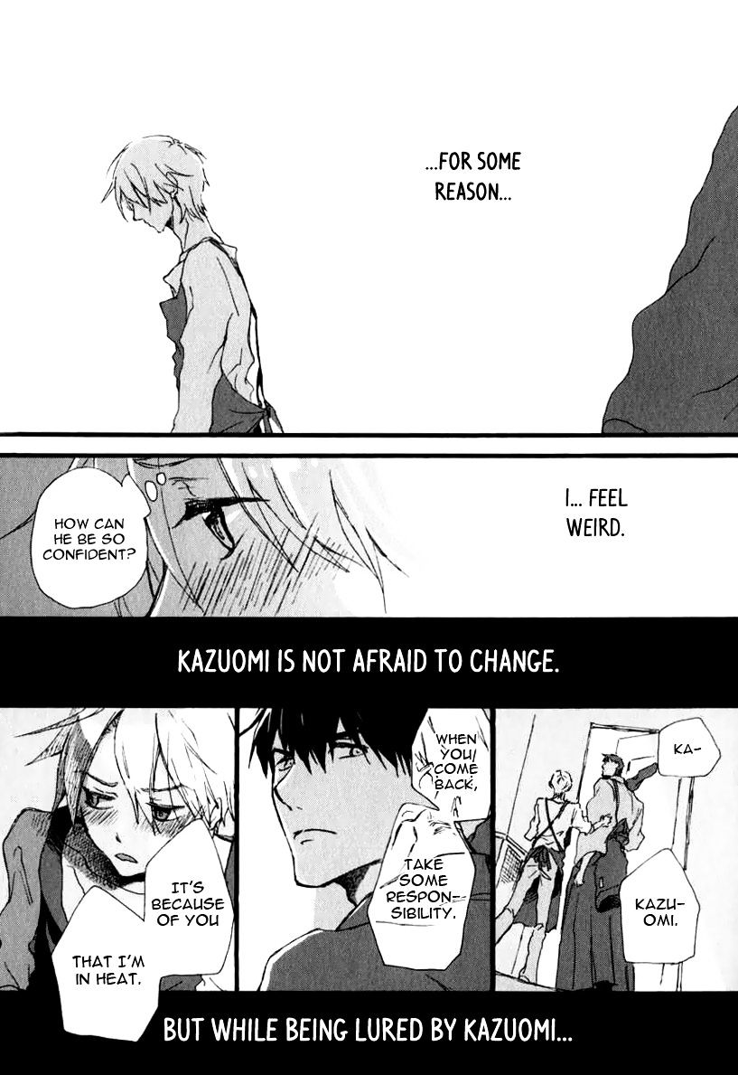 Katakoi Kazoku Chapter 6 #8