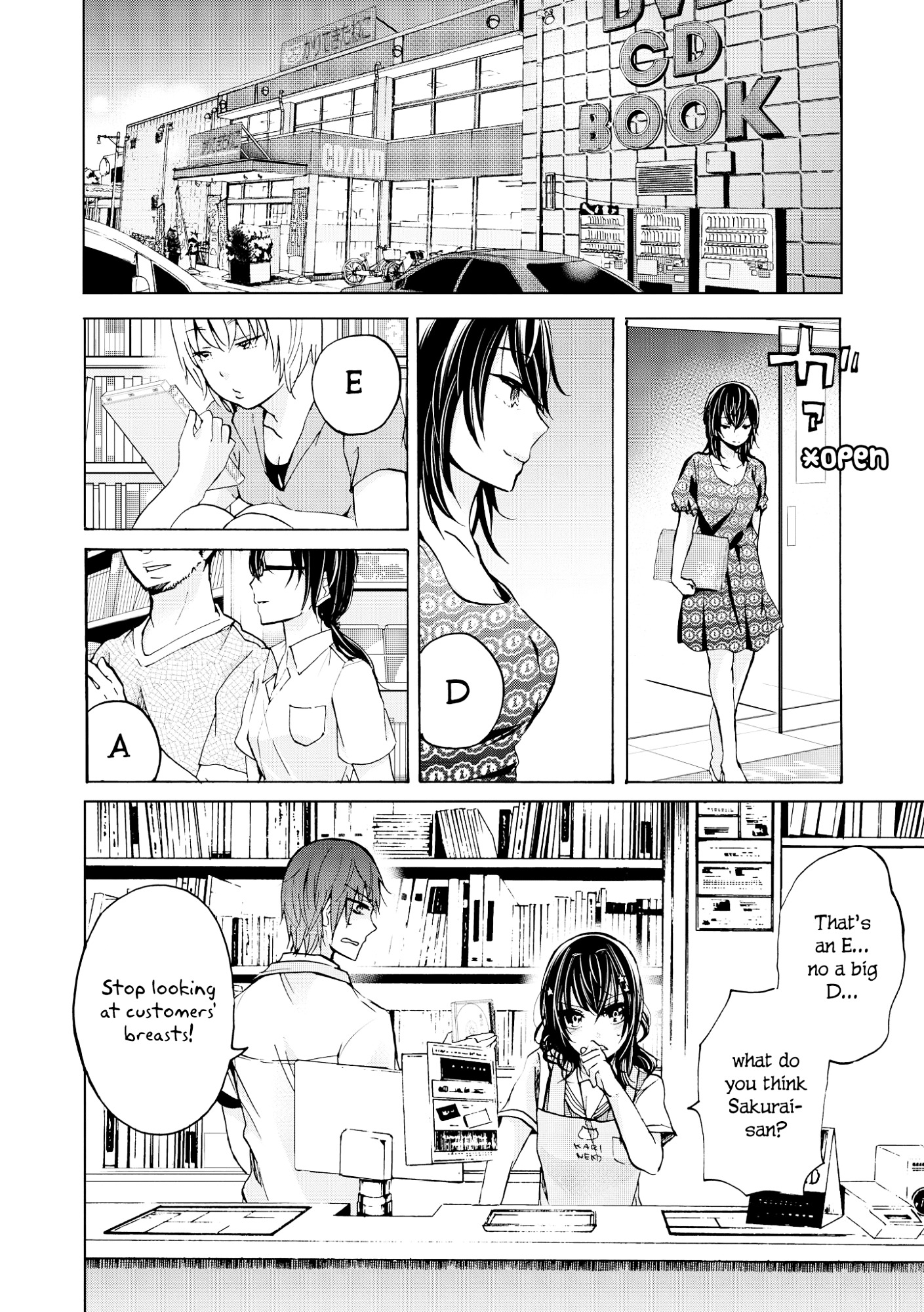 Renai Kowai Chapter 1 #9