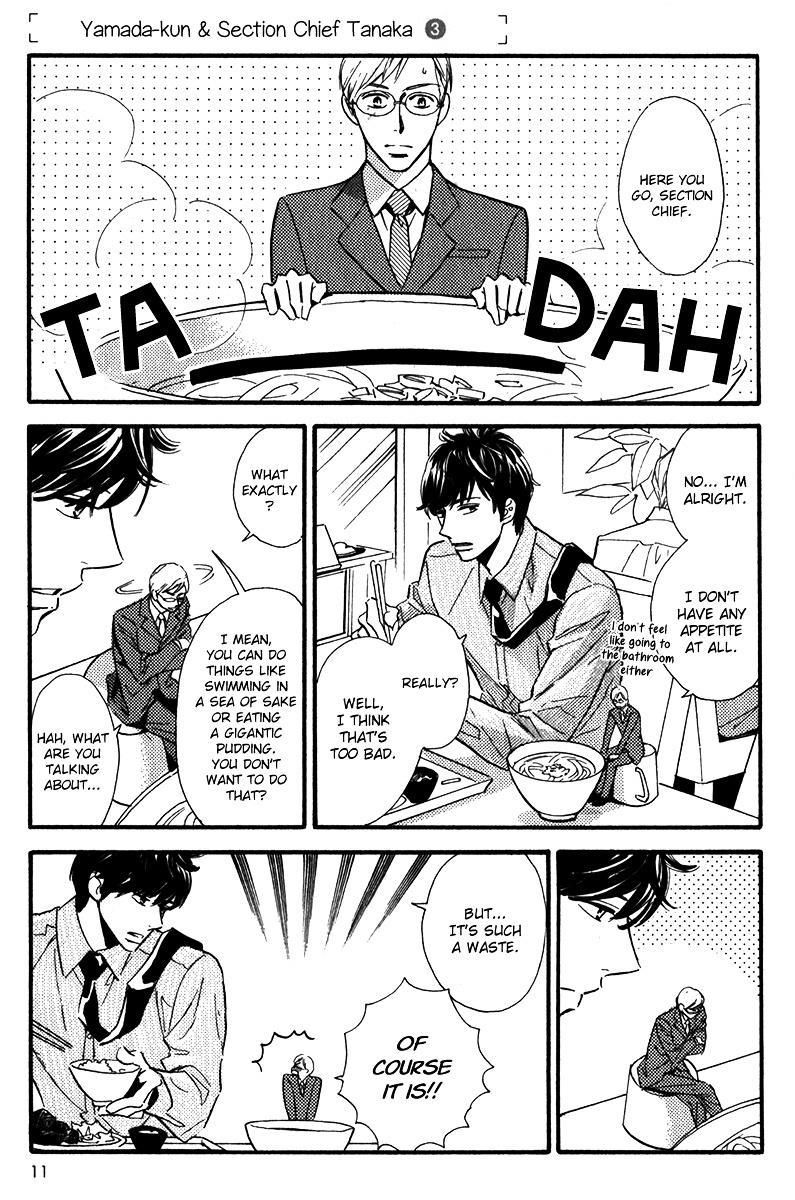 Yamada-Kun To Tanaka Kachou Chapter 1 #15