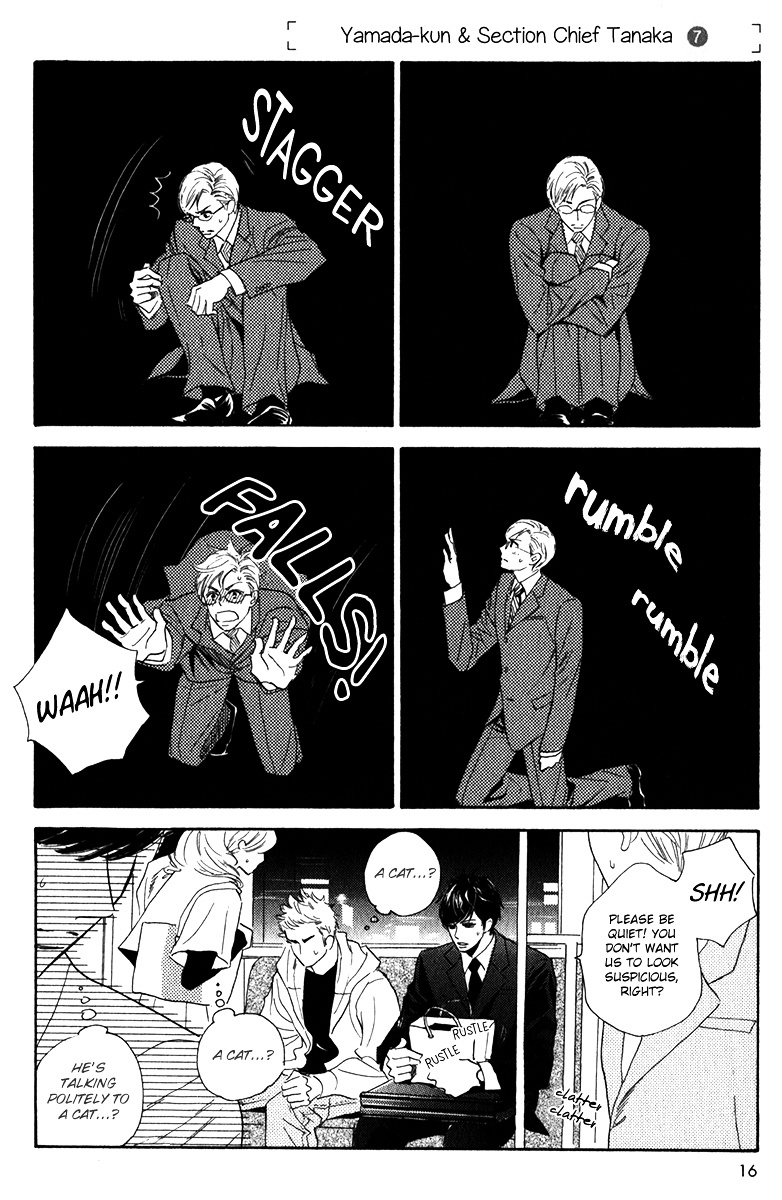 Yamada-Kun To Tanaka Kachou Chapter 1 #20