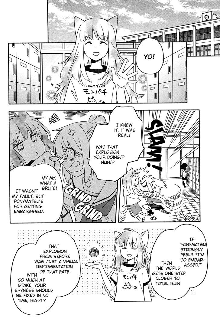 Noroi No Aoi-Chan Chapter 1 #27