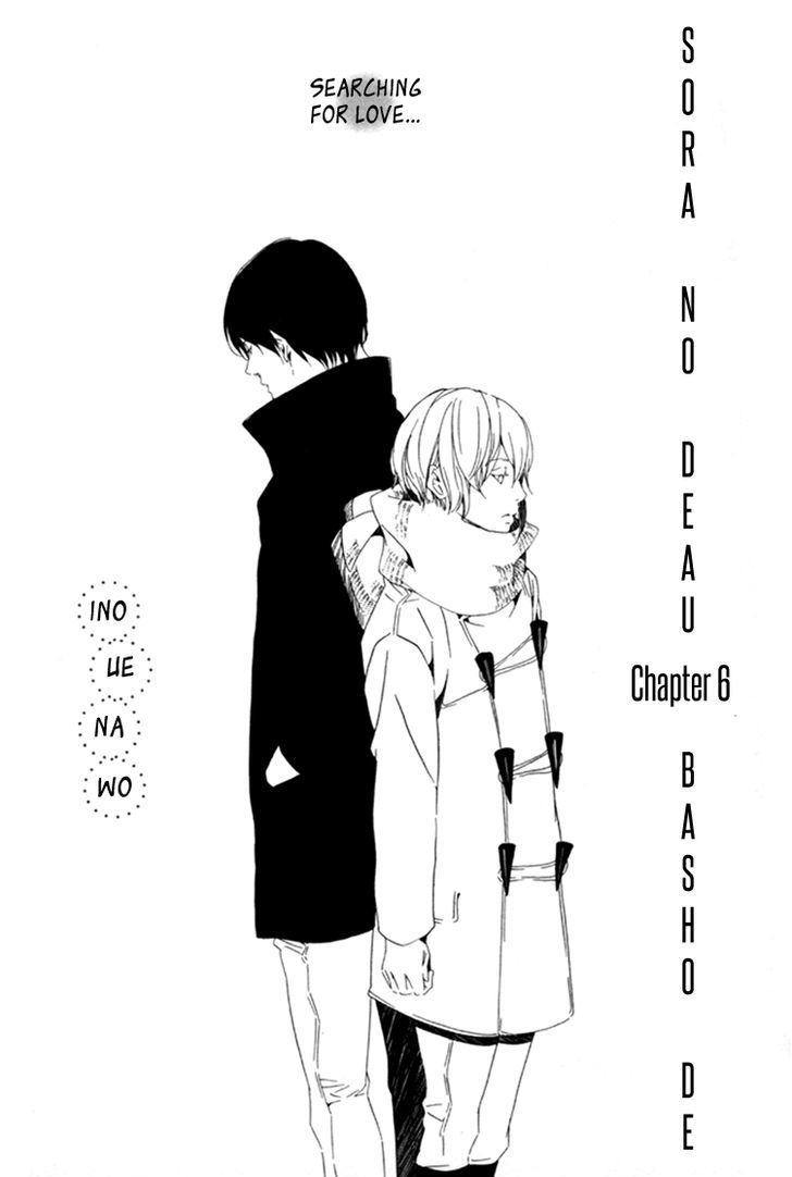 Sora No Deau Basho De Chapter 6 #3