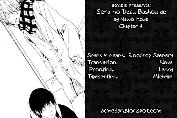 Sora No Deau Basho De Chapter 4 #1