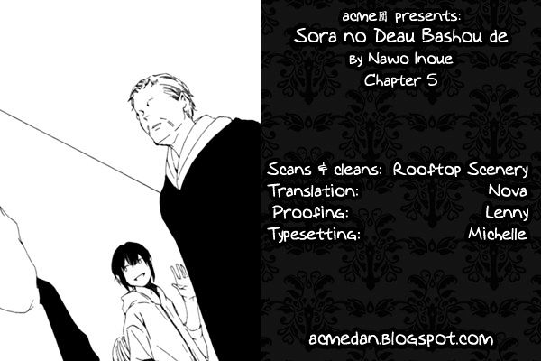 Sora No Deau Basho De Chapter 5 #1