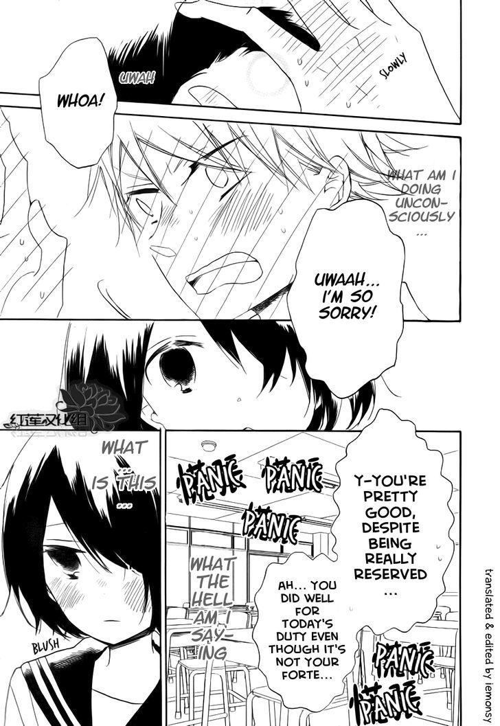 Love Log Chapter 1 #14