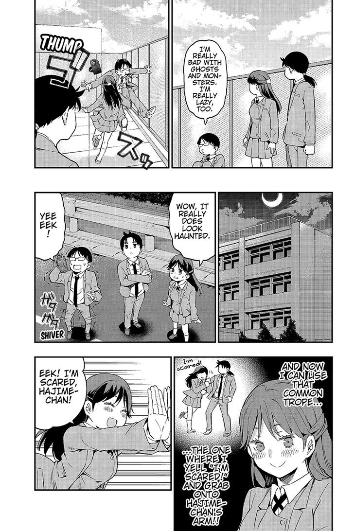 Kindaichu Shounen No 1-Paku 2-Ka Shouryokou Chapter 4 #7